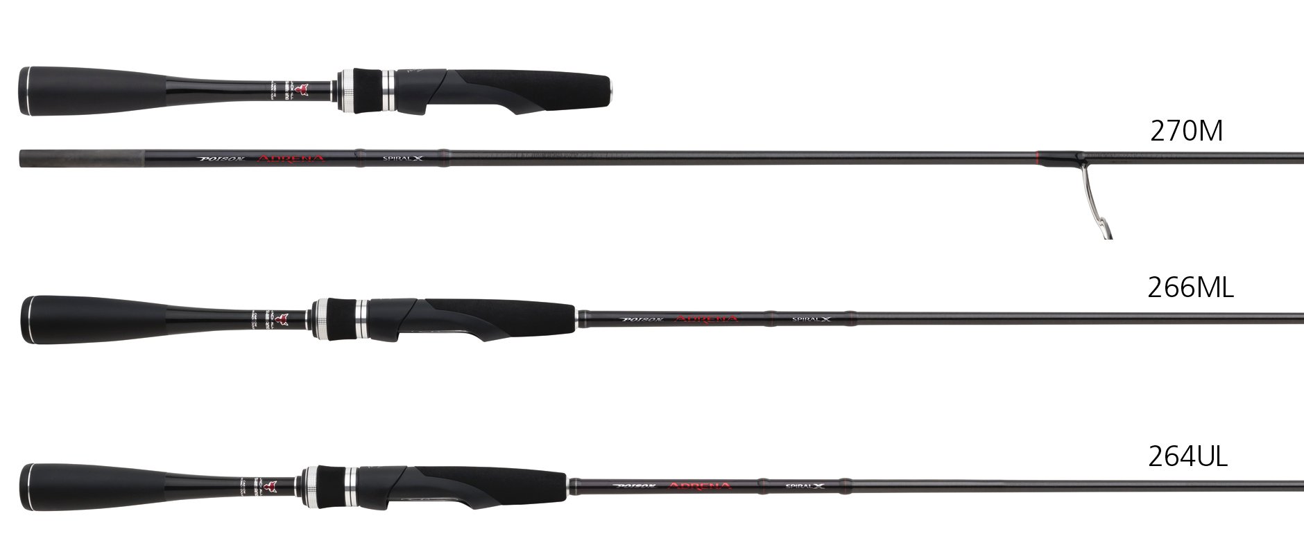 シマノ ポイズンアドレナ　266L シマノ '18 ポイズンアドレナ 266L-2 インプレ - 俺のバス釣り